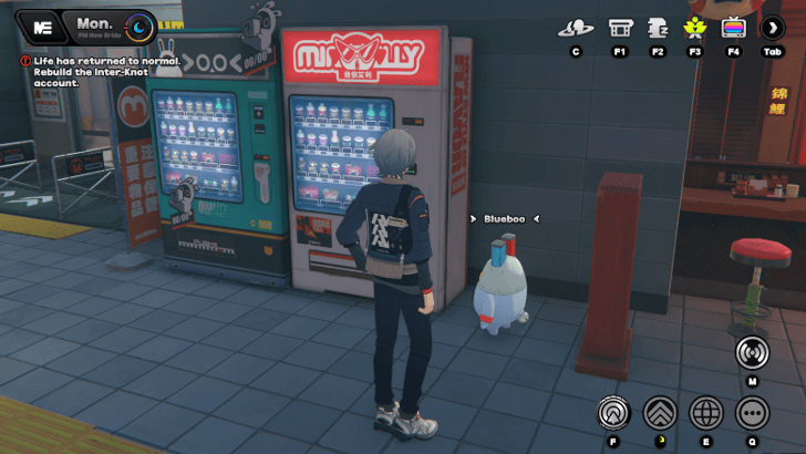 Chivalrous Spirit Medal VIII - Lumina Square