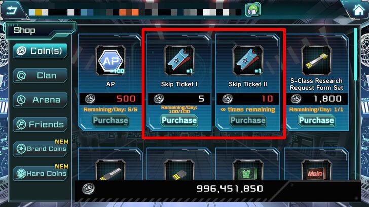 Skip Ticket Shop - Gundam UC Engage