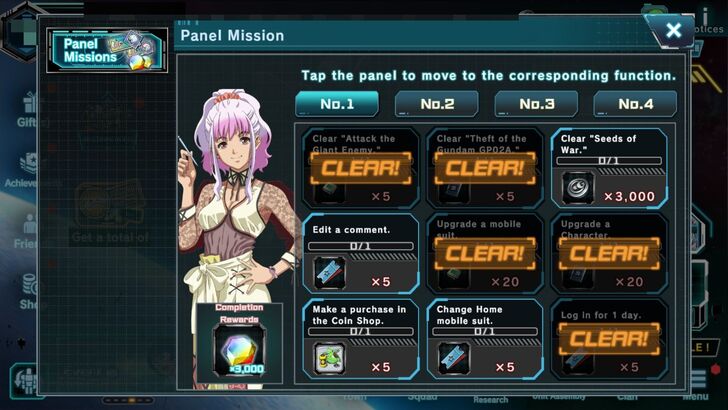 Skip Ticket Shop Panel Missions - Gundam UC Engage