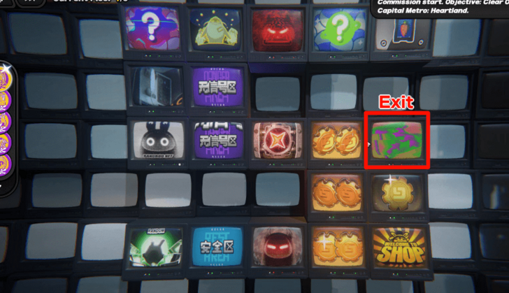 Heartland Floor 1 Area