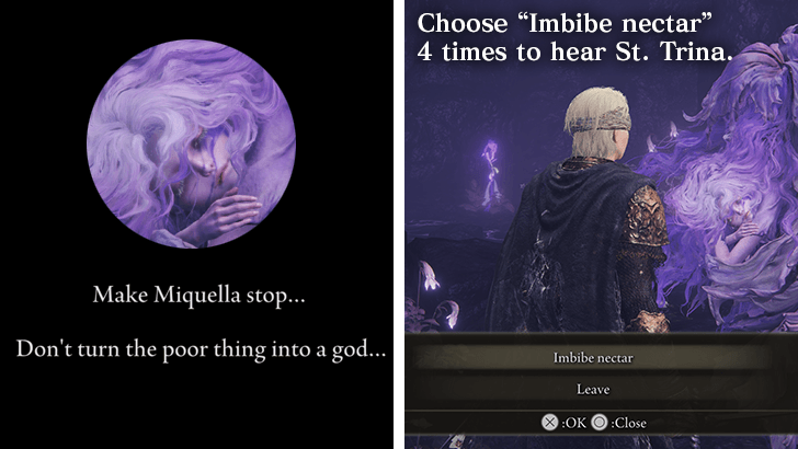 Imbibe Nectar to Hear St. Trina