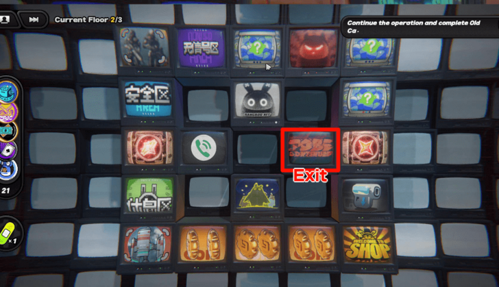 Heartland Floor 2 Second Area