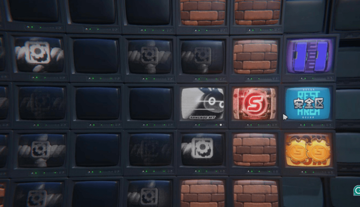 Heartland Floor 3 First Area