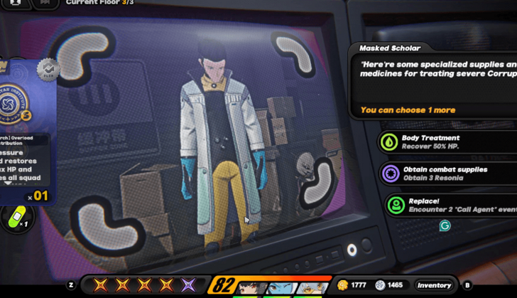 Heartland Floor 3 Masked Scholar