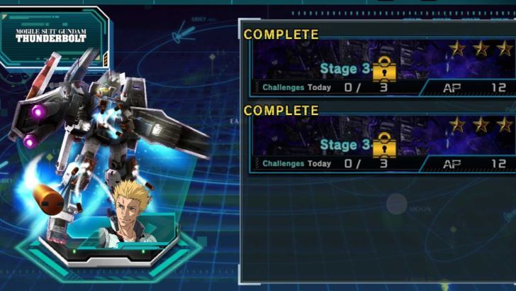 Fragment Quest - Gundam UC Engage