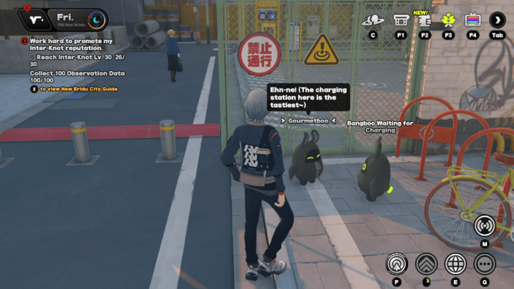 Chivalrous Spirit Medal IV - Sixth Street