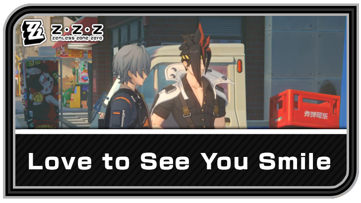 Zenless Zone Zero - Love to See You Smile Commission Guide