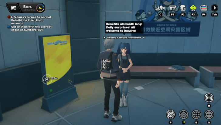 Kind Helper Medal II - Ballet Twins Road - Step 2