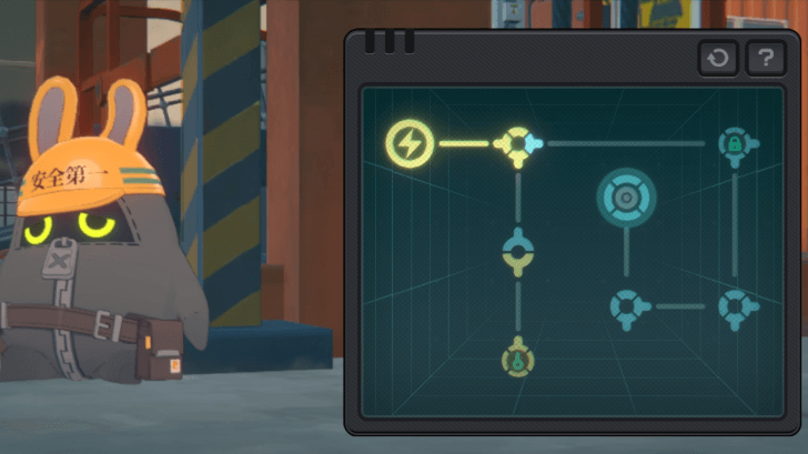 Timely Assistance II - Brant Street - Puzzle Step 1