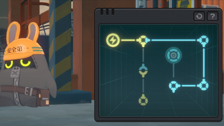 Timely Assistance II - Brant Street - Puzzle Step 5