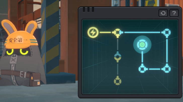 Timely Assistance II - Brant Street - Puzzle Step 6