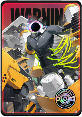 ,Unknown Corruption Complex