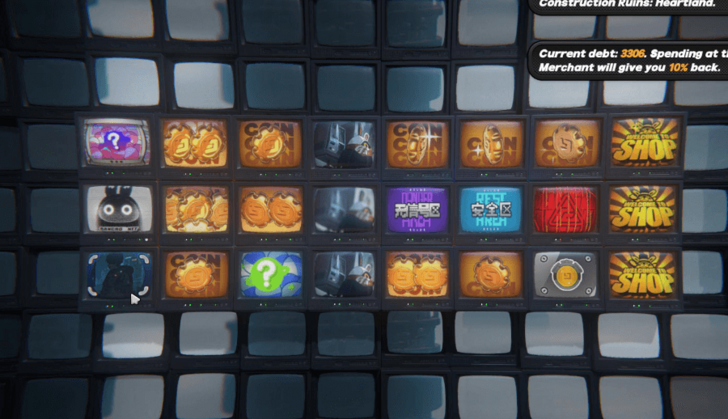 Heartland Floor 1 Area