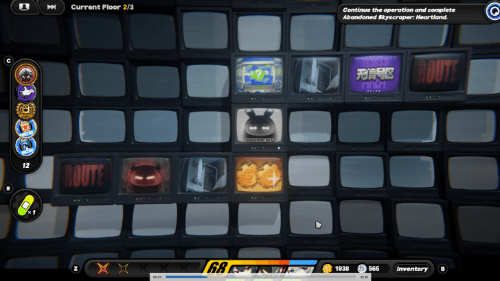 Abandoned Skyscraper - Heartland Floor 2 Second Area