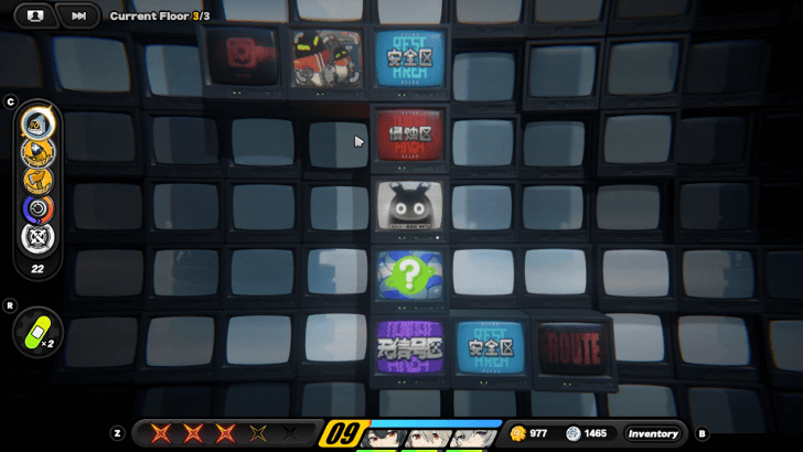 Abandoned Skyscraper - Heartland Floor 3 Fourth Area