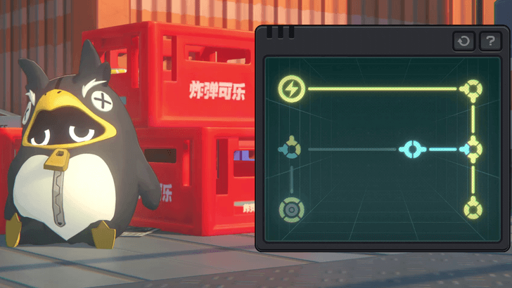 Timely Assistance I - Brant Street - Step 2