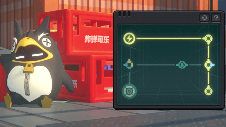 Timely Assistance I - Brant Street - Step 1