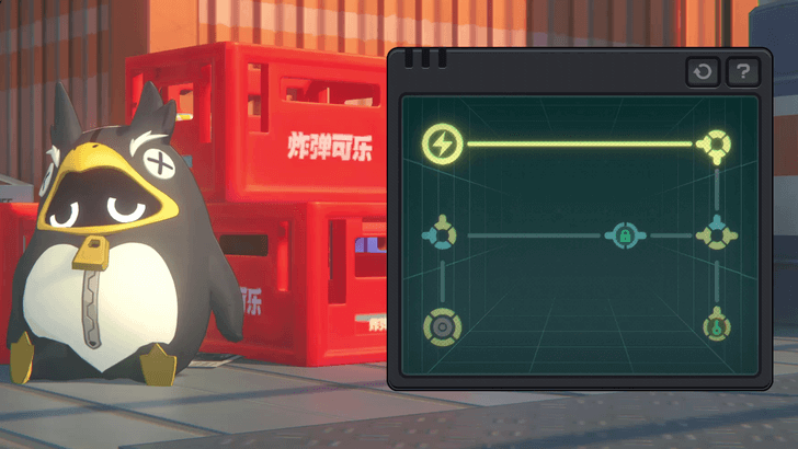 Timely Assistance I - Brant Street - Start