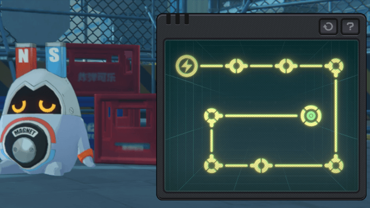 Timely Assistance Medal IV - Ballet Twins Road - Puzzle Step 3