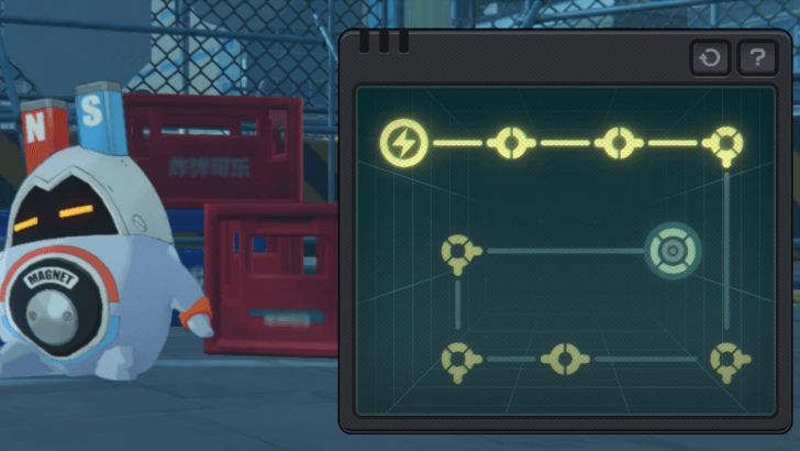 Timely Assistance Medal IV - Ballet Twins Road - Puzzle Step 1