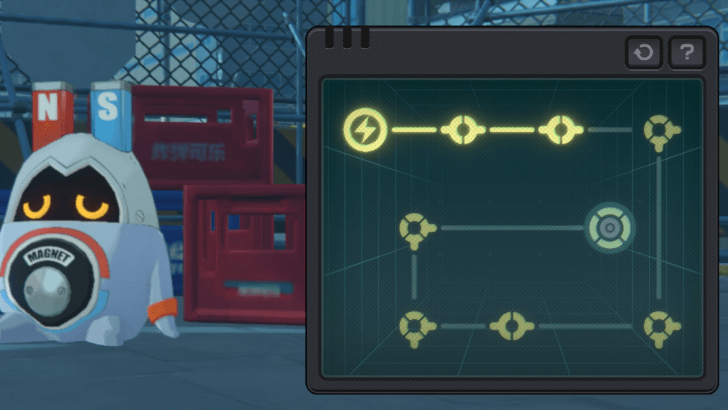 Timely Assistance Medal IV - Ballet Twins Road - Puzzle Start