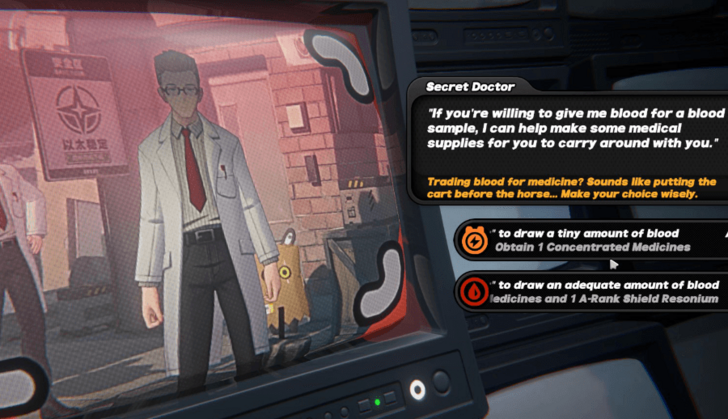 Interior Floor 1 Strange Doctor