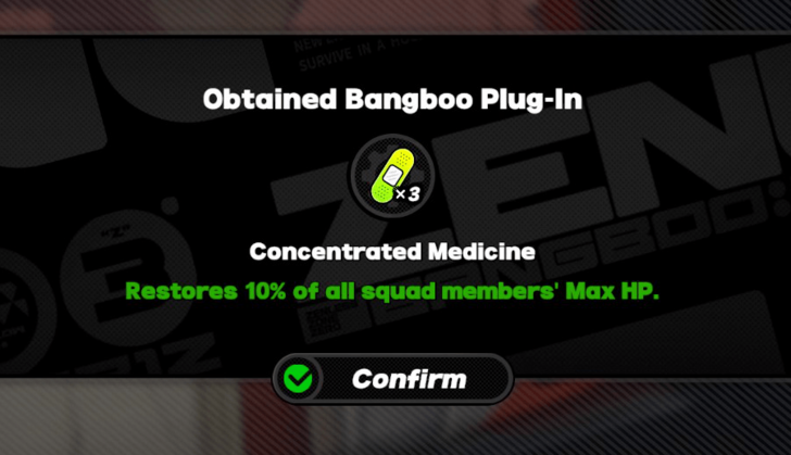 Interior Floor 2 Concentrated Medicine