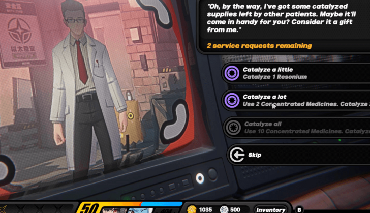 Interior Floor 2 First Service