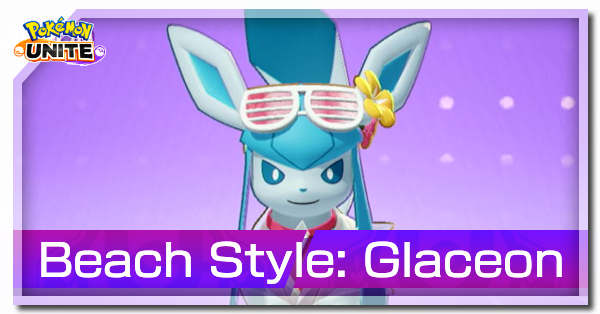 Pokemon UNITE - Beach Style (Glaceon) Banner.png