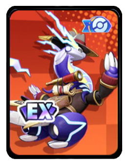 Wanderer Style Holowear Icon