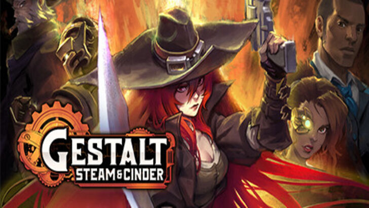 Gestalt Steam & Cinder Banner
