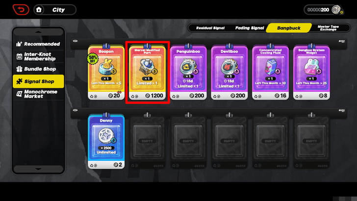 Buy Marcel Modified Part From the Signal Shop