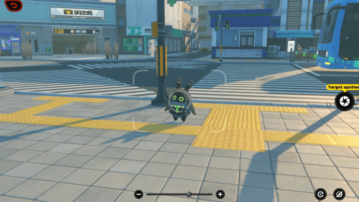 Take Photo of Securityboo