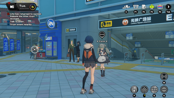 Corin Lumina Square - Metro Station Trust Event