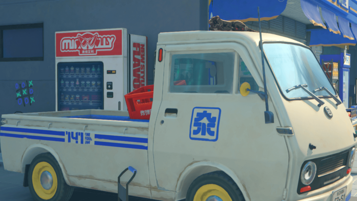 Scattered Around Sixth Street