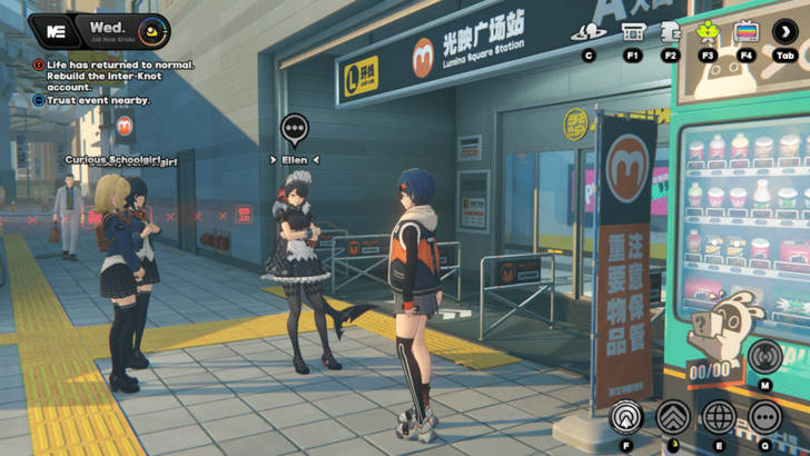 Ellen Lumina Square - Metro Station Trust Event