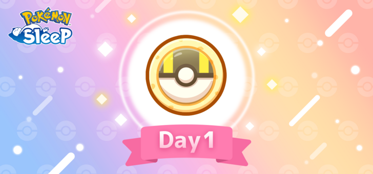 Pokemon Sleep - Day 1 Announcement - Ultra Biscuit.png
