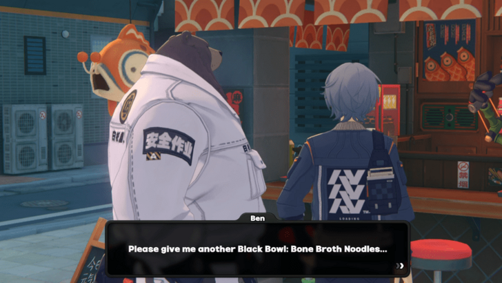 Ben Sixth Street - Exiting Waterfall Soup Trust Event