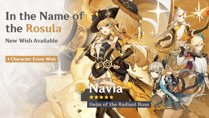 Genshin Impact - In the Name of the Rosula Gacha