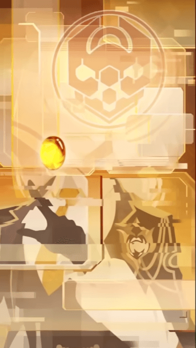 Honkai Star Rail - Amber