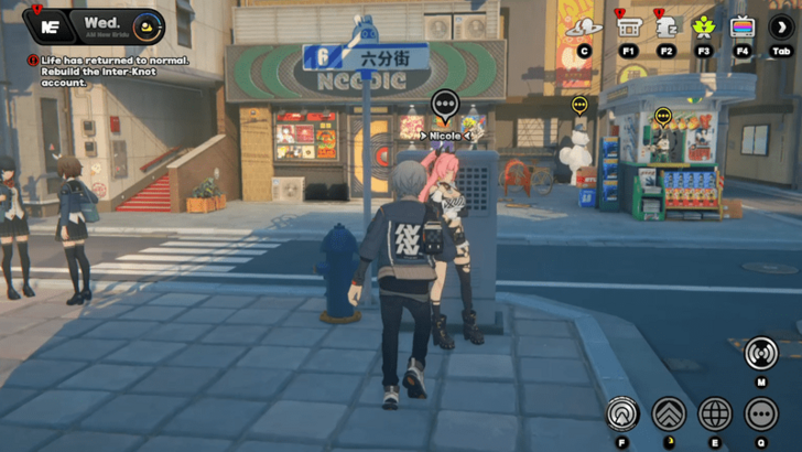 Nicole Sixth Street - Outside Random Play Trust Event