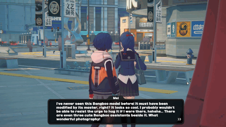 Deliver the Photo to Mei