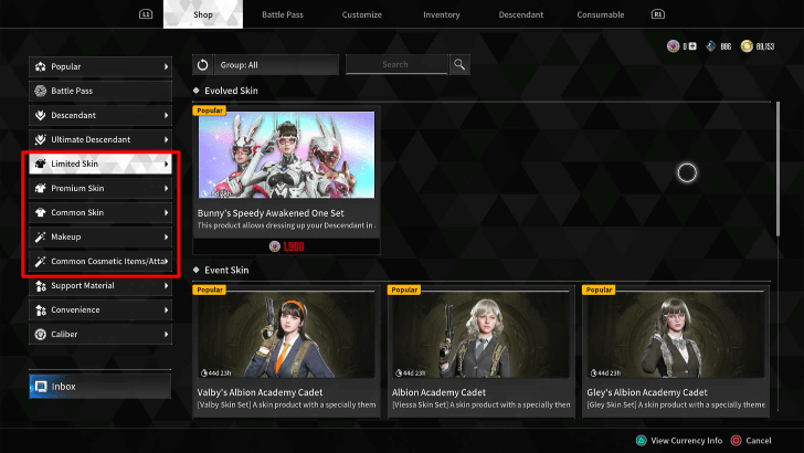 The First Descendant - Skins From the Shop