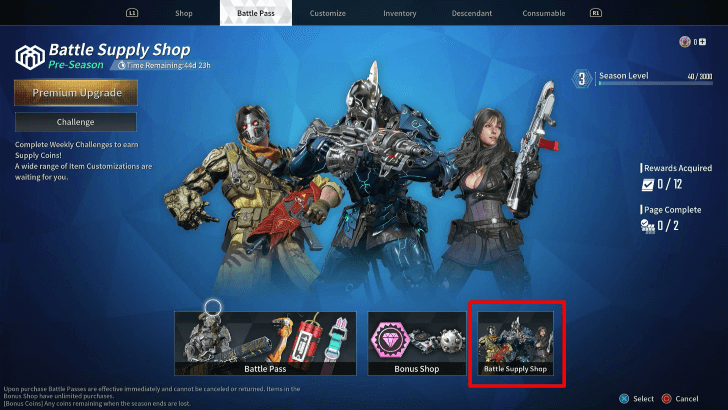 The First Descendant - Battle Supply Shop