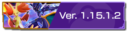 Pokemon UNITE - Version 1.15.1.2 Partial Banner.png