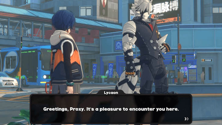 Lycaon Lumina Square - Lumina Galleria Trust Event