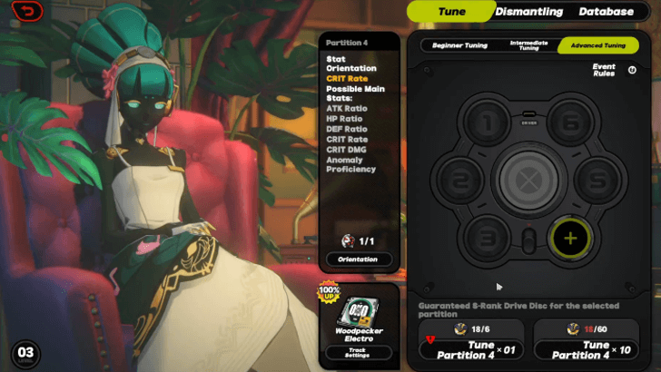 Perform Orientation Tuning on a Drive Disc