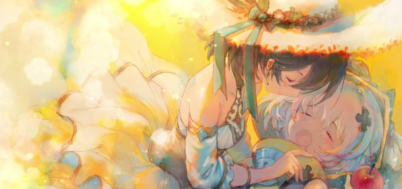 Almeth Nina Title Image