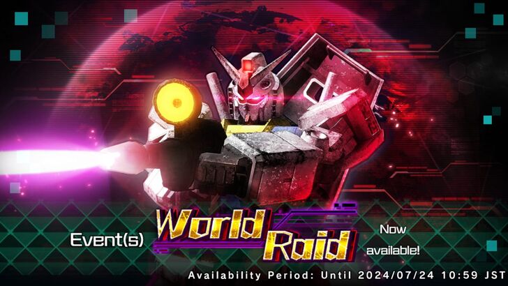 World Raid - Gundam UC Engage