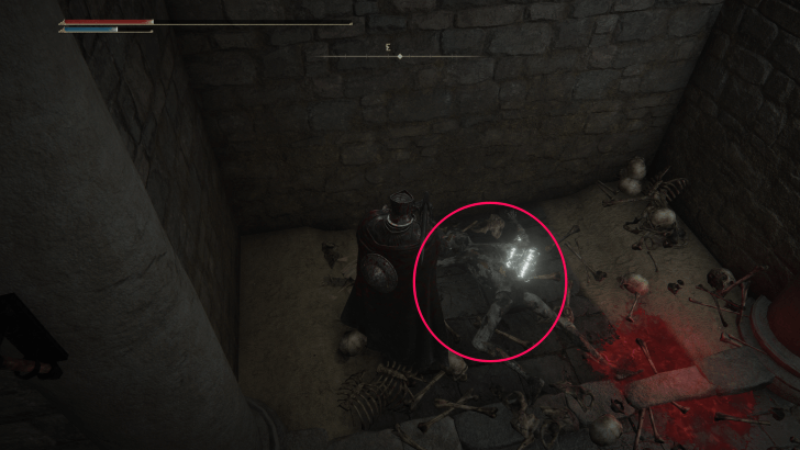 Elden Ring - Fog Rift Catacombs Glass Shard